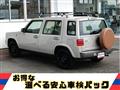 1999 Nissan Rasheen