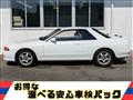 1992 Nissan Skyline