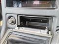 1992 Nissan Skyline