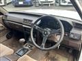 1995 Toyota Mark II Wagon