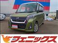 2019 Nissan ROOX
