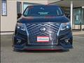 2023 Nissan Elgrand
