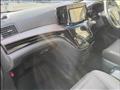 2023 Nissan Elgrand