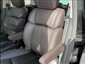 2023 Nissan Elgrand