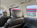 2023 Nissan Elgrand