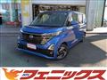 2024 Nissan ROOX