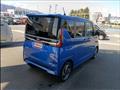 2024 Nissan ROOX