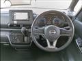 2024 Nissan ROOX
