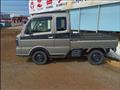 2024 Suzuki Super Carry