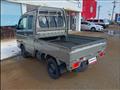 2024 Suzuki Super Carry
