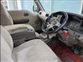 1992 Nissan Caravan Coach