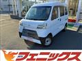 2020 Toyota PIXIS VAN