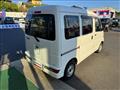 2020 Toyota PIXIS VAN