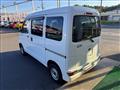 2020 Toyota PIXIS VAN