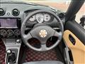 2008 Daihatsu Copen