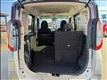 2024 Nissan ROOX