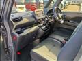 2024 Nissan ROOX