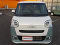 2022 Daihatsu Move Canbus