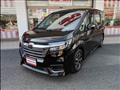2020 Honda Step WGN