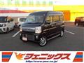 2021 Nissan NV100Clipper