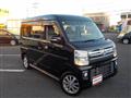 2021 Nissan NV100Clipper