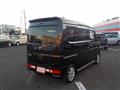 2021 Nissan NV100Clipper