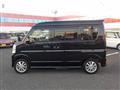 2021 Nissan NV100Clipper
