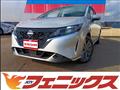 2023 Nissan Note