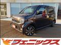 2023 Honda N-WGN