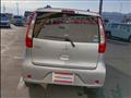 2015 Mitsubishi eK Wagon