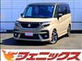2024 Suzuki Solio Bandit