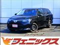 2025 Toyota Corolla Fielder