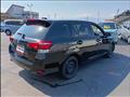 2025 Toyota Corolla Fielder