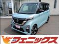2023 Nissan ROOX