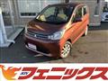 2014 Mitsubishi eK Wagon