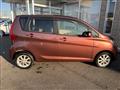 2014 Mitsubishi eK Wagon