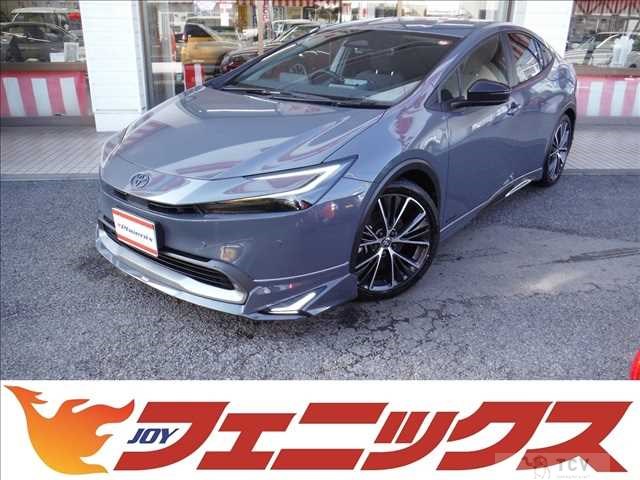 2023 Toyota Prius