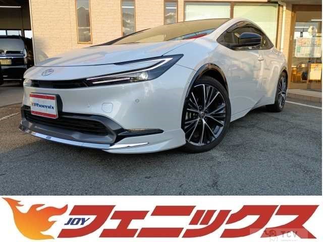 2023 Toyota Prius