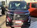 2023 Nissan ROOX