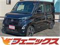 2021 Nissan ROOX