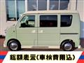 2005 Suzuki Every