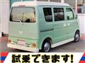 2005 Suzuki Every