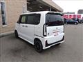 2023 Honda N BOX