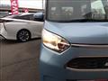 2018 Mitsubishi eK SPACE