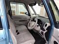 2018 Mitsubishi eK SPACE