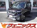 2021 Suzuki Solio Bandit