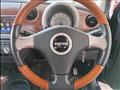 2008 Daihatsu Miragino