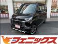 2024 Mitsubishi DELICA MINI