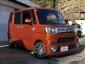 2020 Daihatsu WAKE