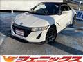 2016 Honda S660